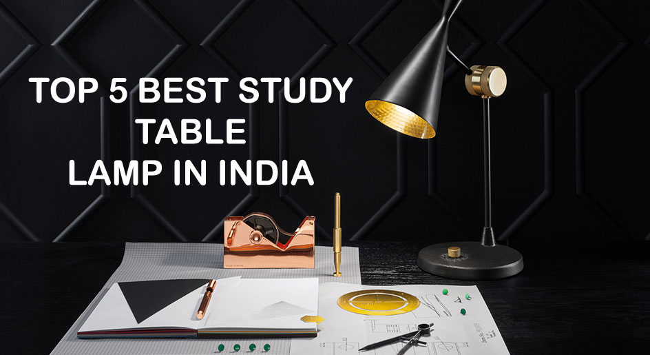 STUDY TABLE LAMP